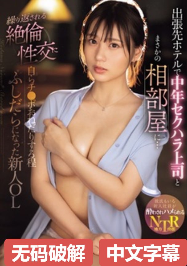 日本无码人妻丰满熟妇5g影院-免费国语版BD高清完整...